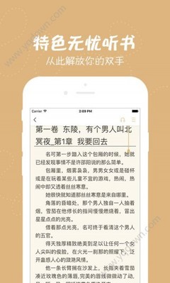 乐鱼娱乐app官网下载入口